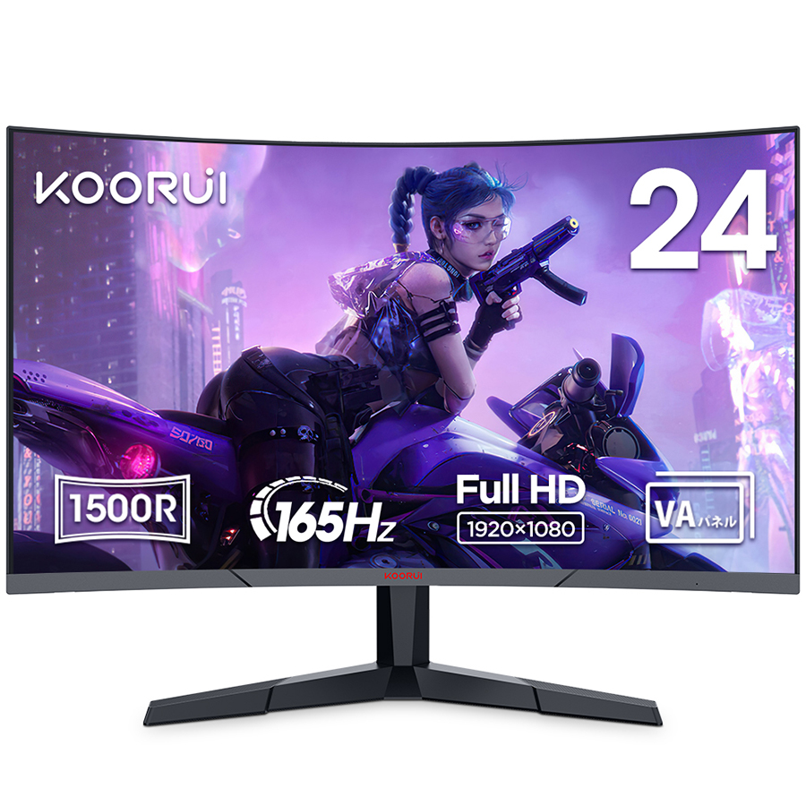 24" Gaming Monitor 1500R 1080p