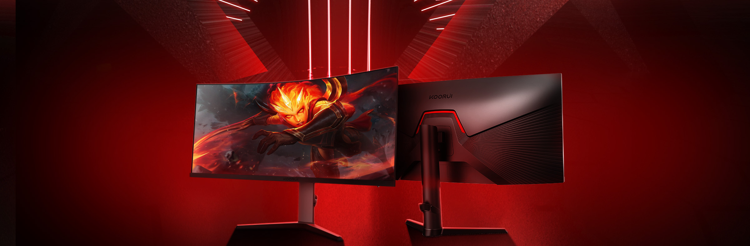 34 Inch UHD Gaming Monitor