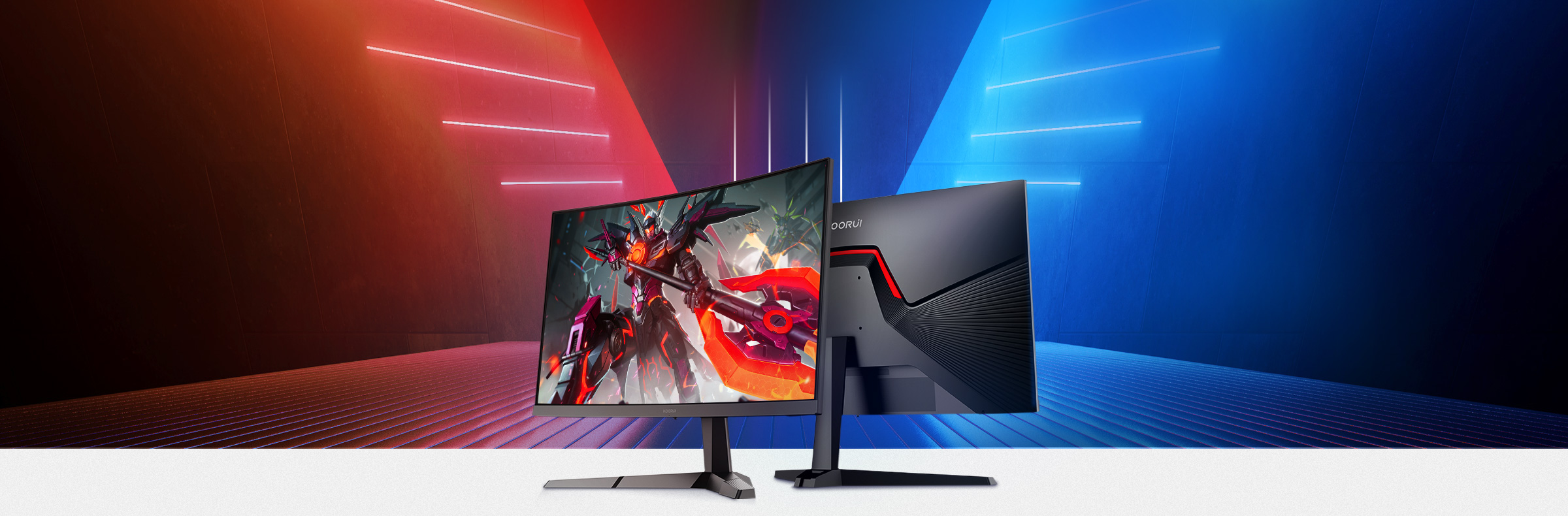 24.5 Inch FHD Gaming Monitor